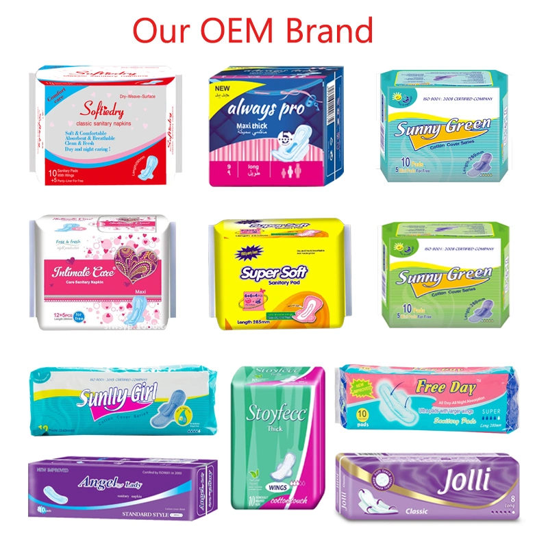 Factory Brand Disposable Women Sanitary Pad for Menstrual